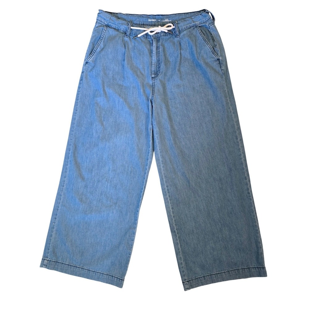 Boho Comfy Old Navy Women's 16 High Rise Cotton Drawcord Wide Leg Jeans Blue